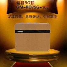 ������ˮ����ά�޸��ּ��þ�ˮ��