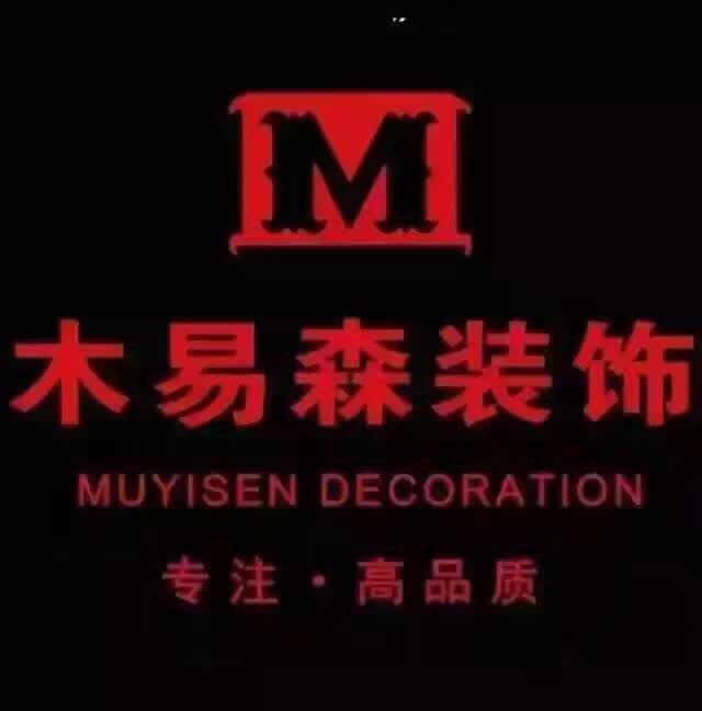 �䰲ľ��ɭ - רע��Ʒ��