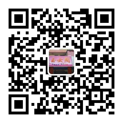 �䰲���н���Ů��8��28����ʽ��ҵ���Żݴ���!!!!!