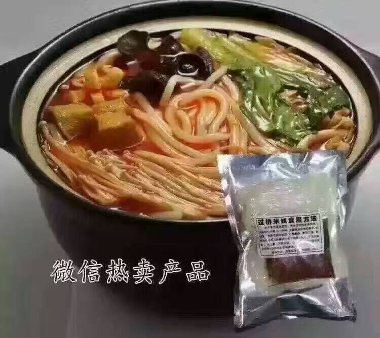 ������հ�װ����������