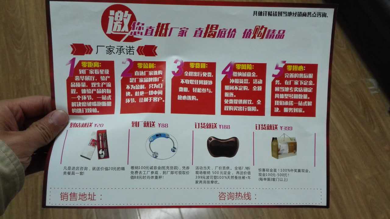 �䰲�ж�ʢ�硤�����󻷱������š�ֱ���ᡱ������Ϯ�����غ�����Գ�ֵ