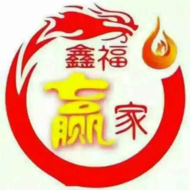 �й�����2017�꿪�ź��������Ʋ�Ʒ���θ�Ӯ�ҡ�