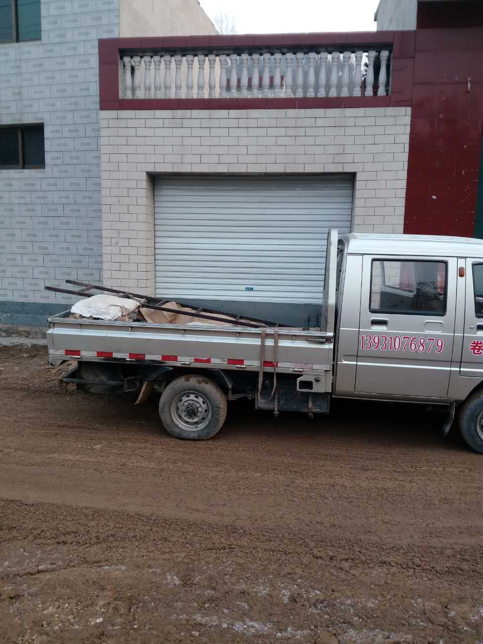  ���ξ�բ�ţ��綯������