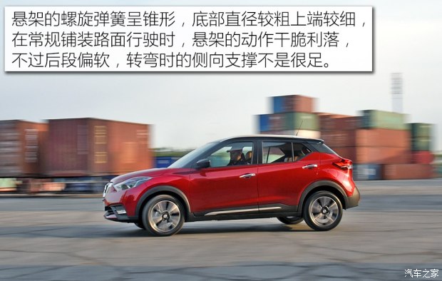 �����������ʲô�������ĵ��ͺ�