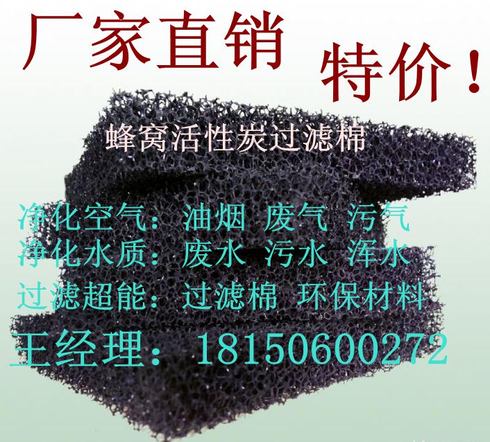 ����̿�����������˾���������������ˮ���˺�����