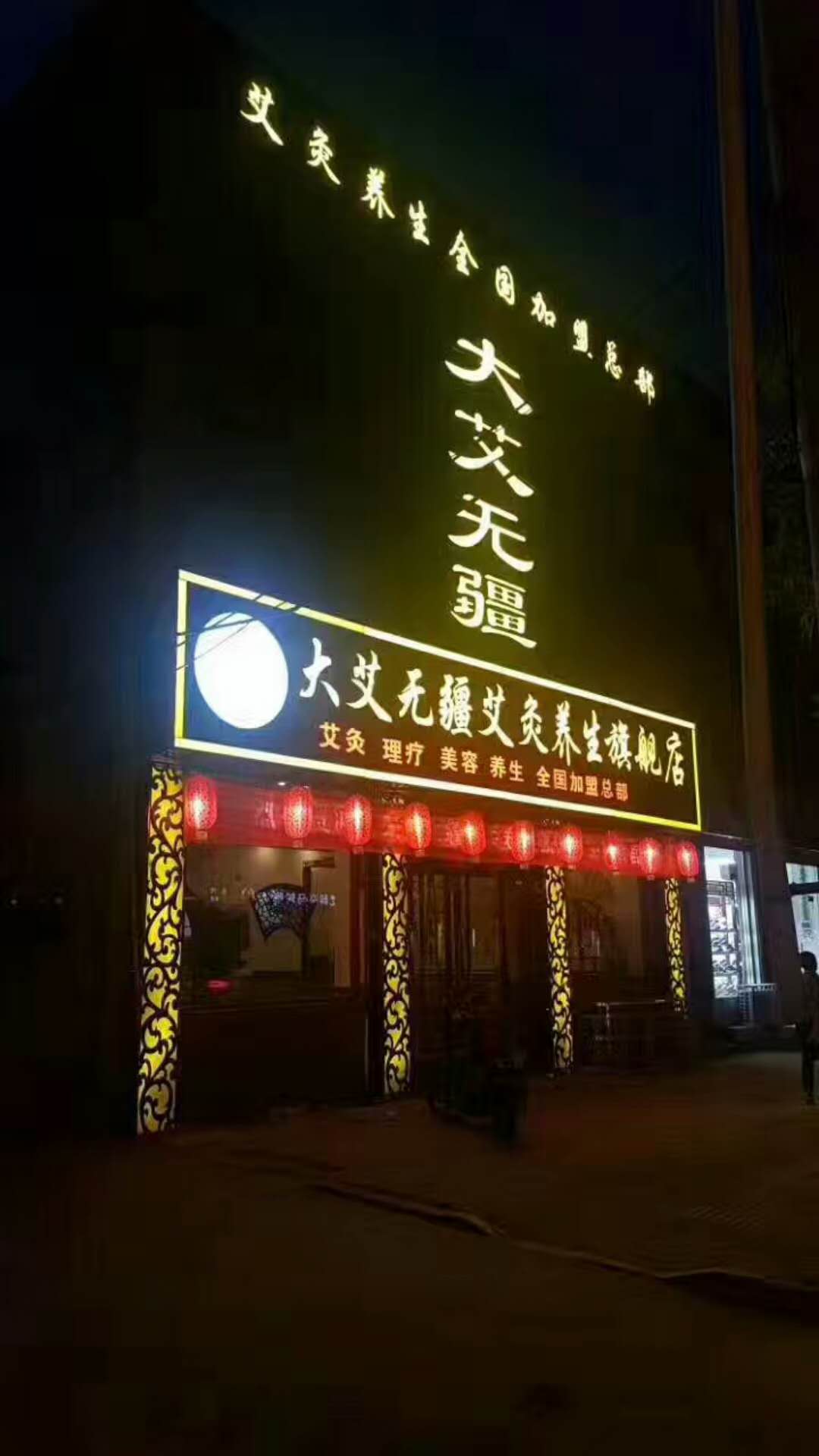 ���� ���Ե�&&&