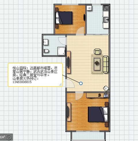 ���䵱ɽ������Ԫ¥����