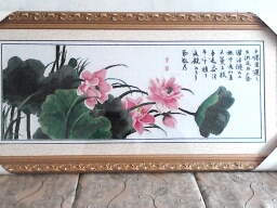 ����ʮ����۸�����