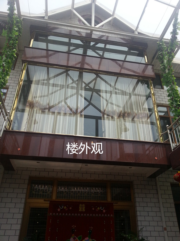 �������ڶ����¥��