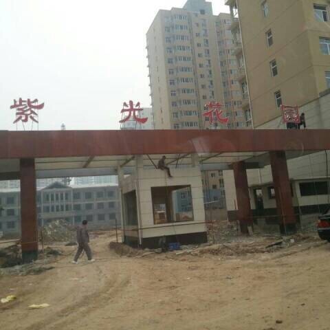 �ͼ۳��۴��Ȩ�ַ�