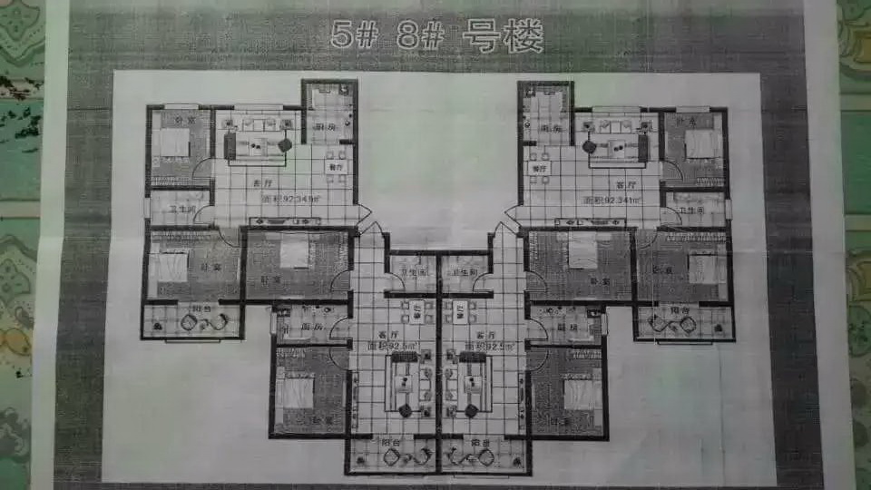 �䰲�Ϲ⻨԰�ַ�����