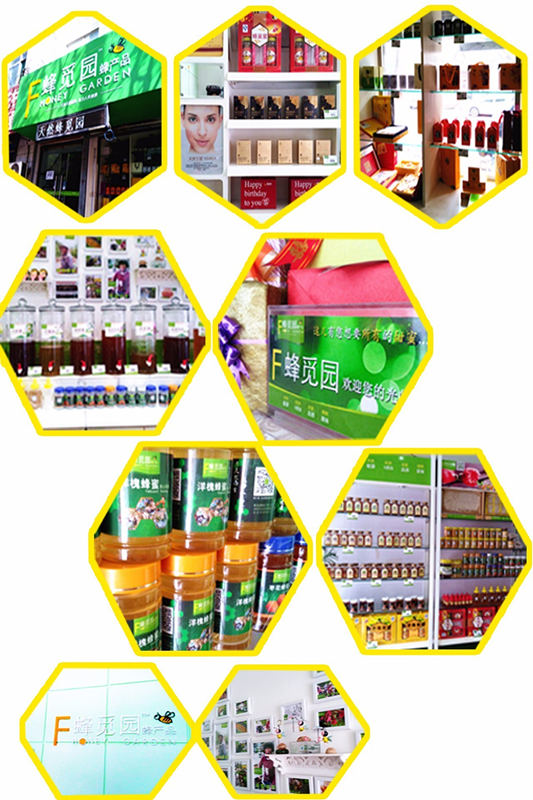 ����԰ ����Ȼ���Ʒ ���� ������ �仨�� �佺  �䰲���� �䰲������ �䰲��Ȼ����