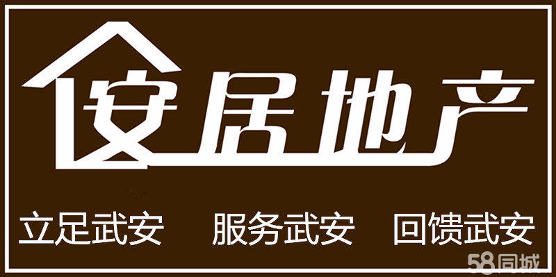 ʢ��԰һ�� 142ƽ�� �ϱ�ͨ͸ ѧ���� ���Ȩ ���ͺ�