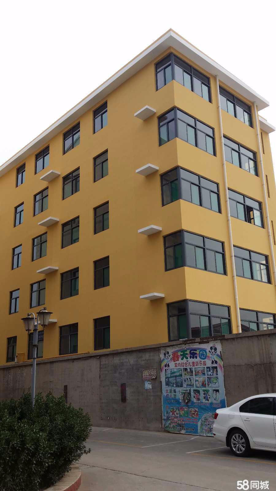 �����½���Ԫ¥��˫����ů