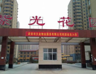 �ͼ۳���102ƽ�׵�Ԫ¥