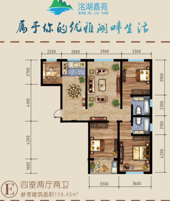 ����3900�����Ҷ����������ɴ���