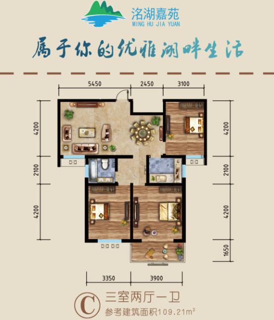 109ƽ�����Ҷ���42��ɴ���