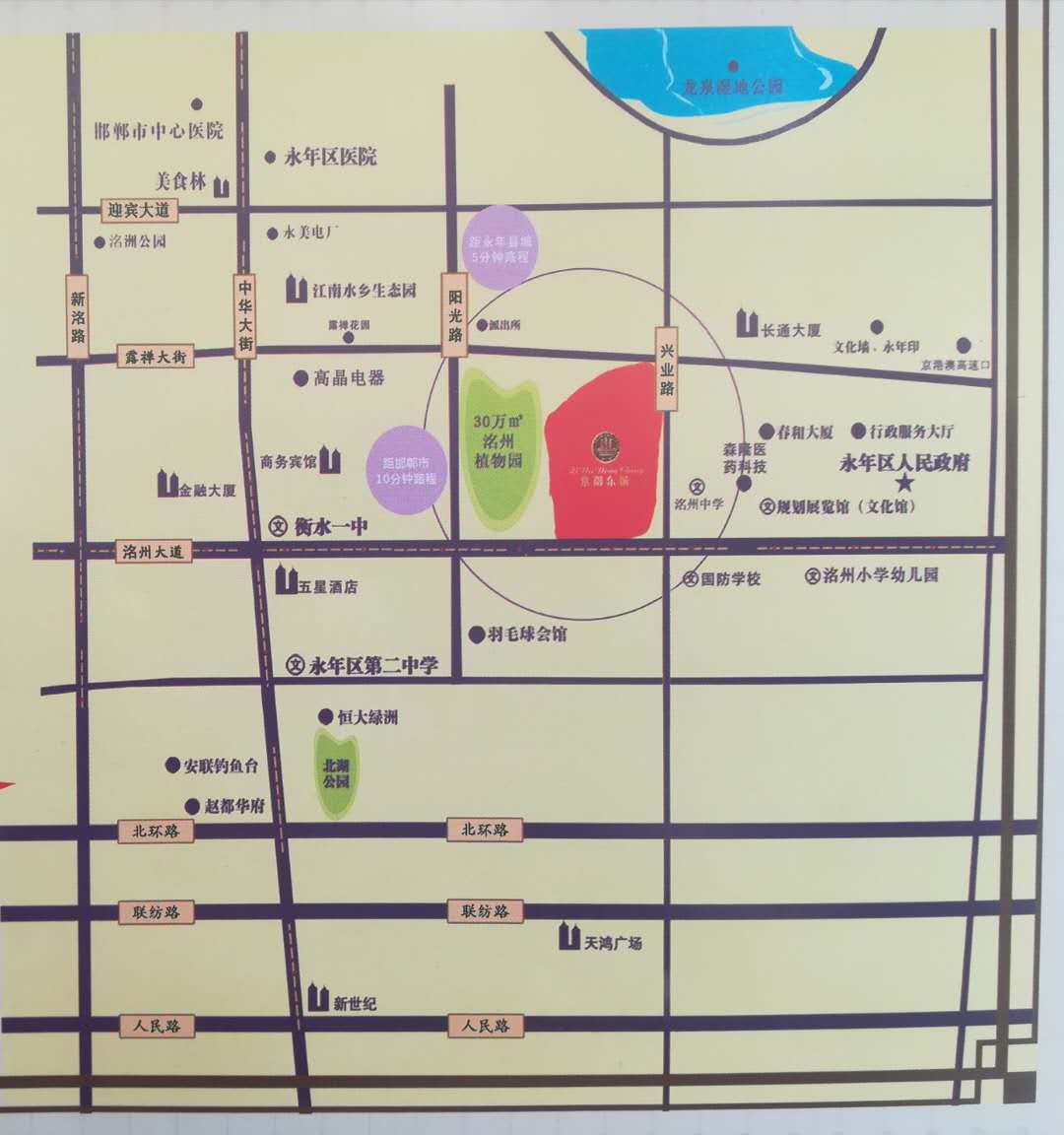 ��������С�߲�һ������3��2��2���ϱ�ͨ͸�ɴ����׸�20����