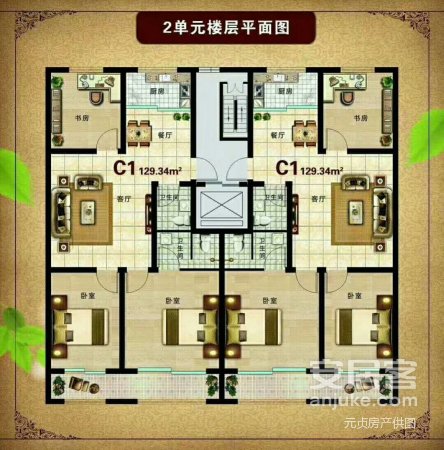 ��������Է����������