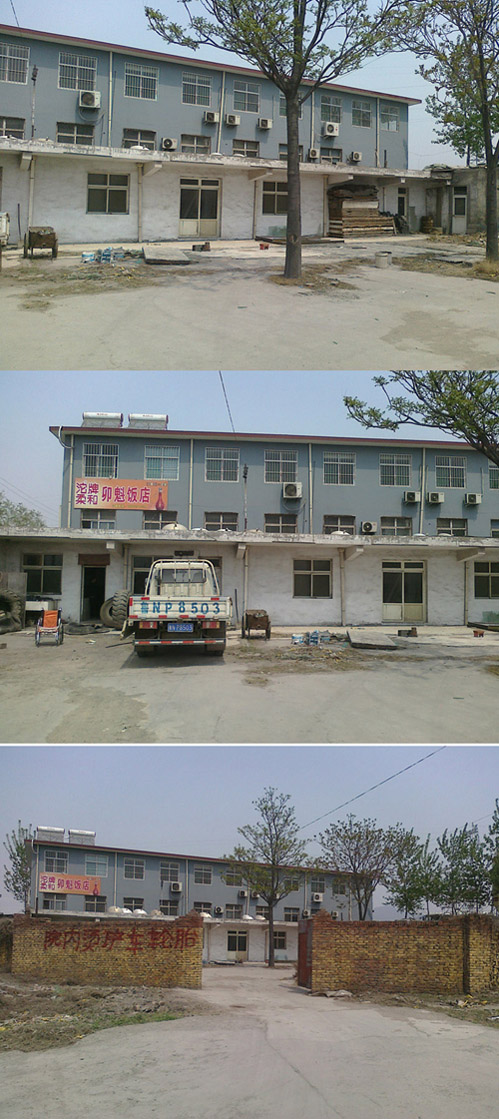 �䰲�������ֿ⡪������