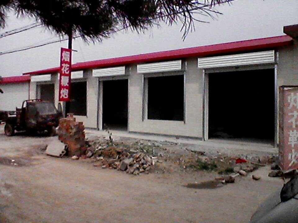 ��巿�ݳ���