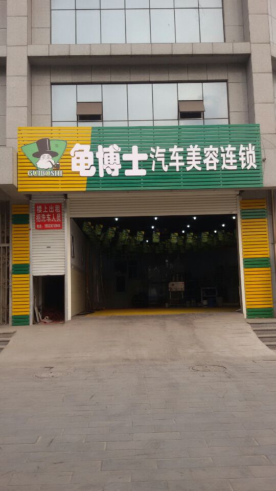 �����¶����еͼۼ�����