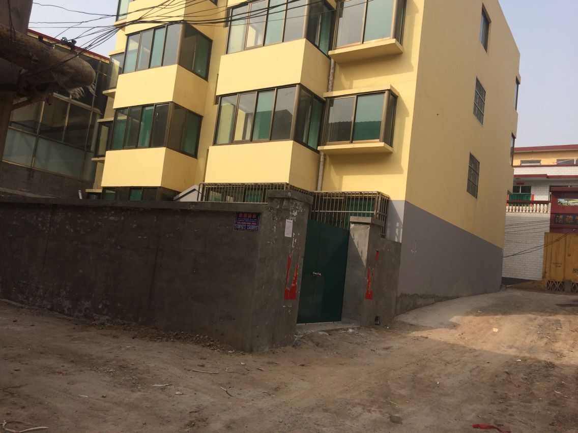 ��Ӫ���ַ�����