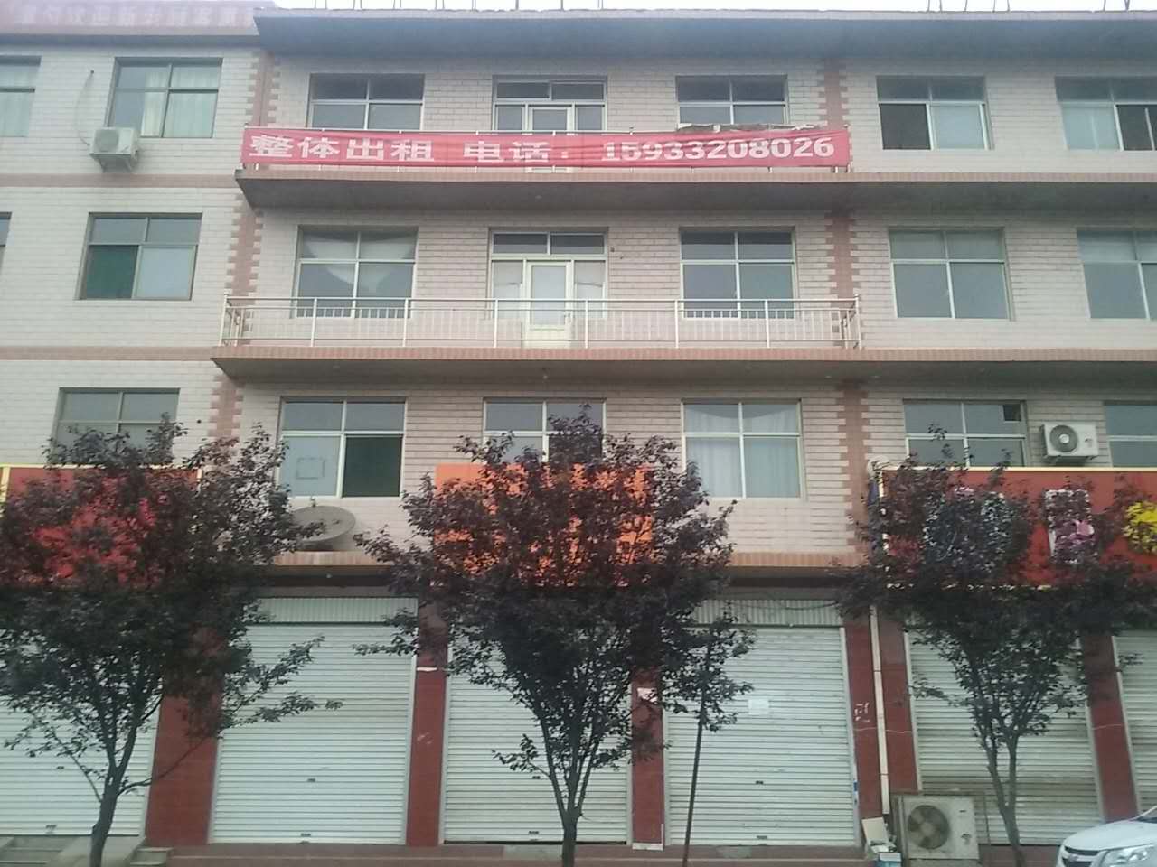 ���̳���