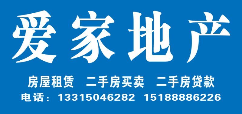 ��ǿ·2��С¥