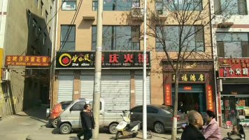 ��ʯ���� �������� ����������