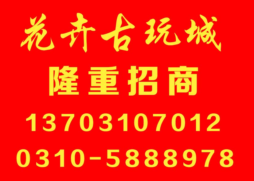 �����г����г���