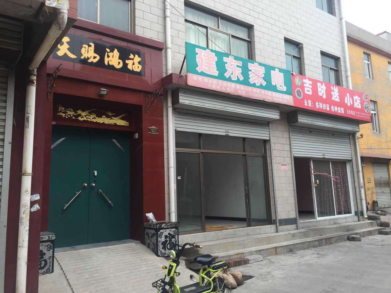 ����ѧУѧ��������