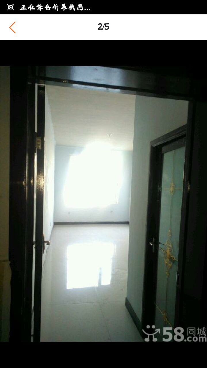 �䰲�б���·�����������ŶԹ�