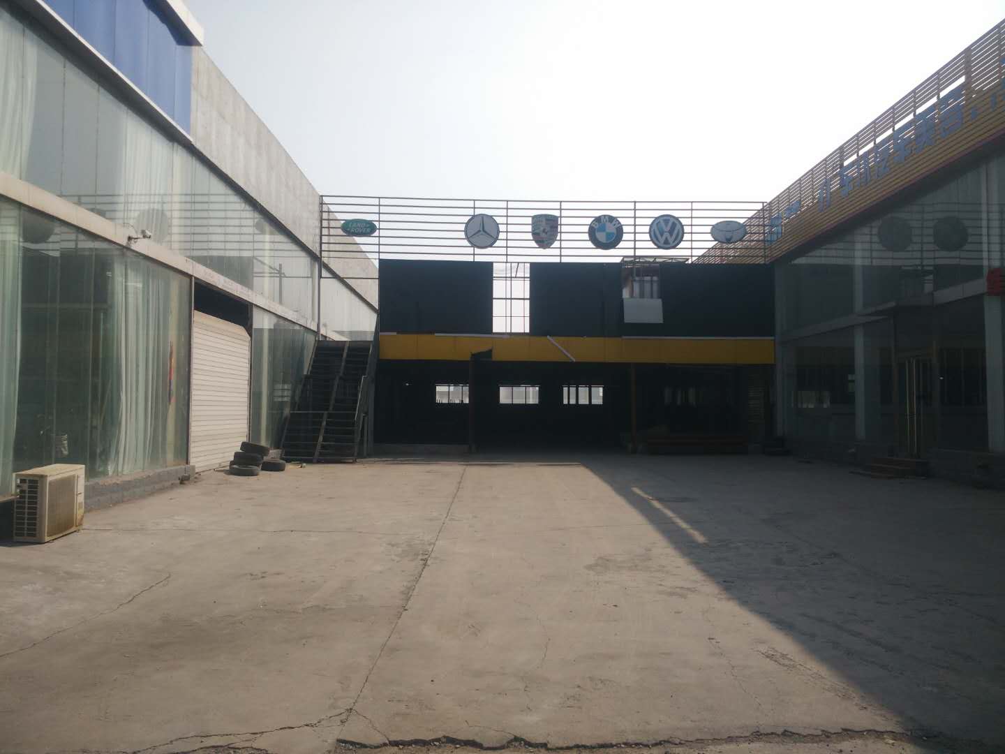 �䰲�н���ó�Ƕ��������ˣ�����