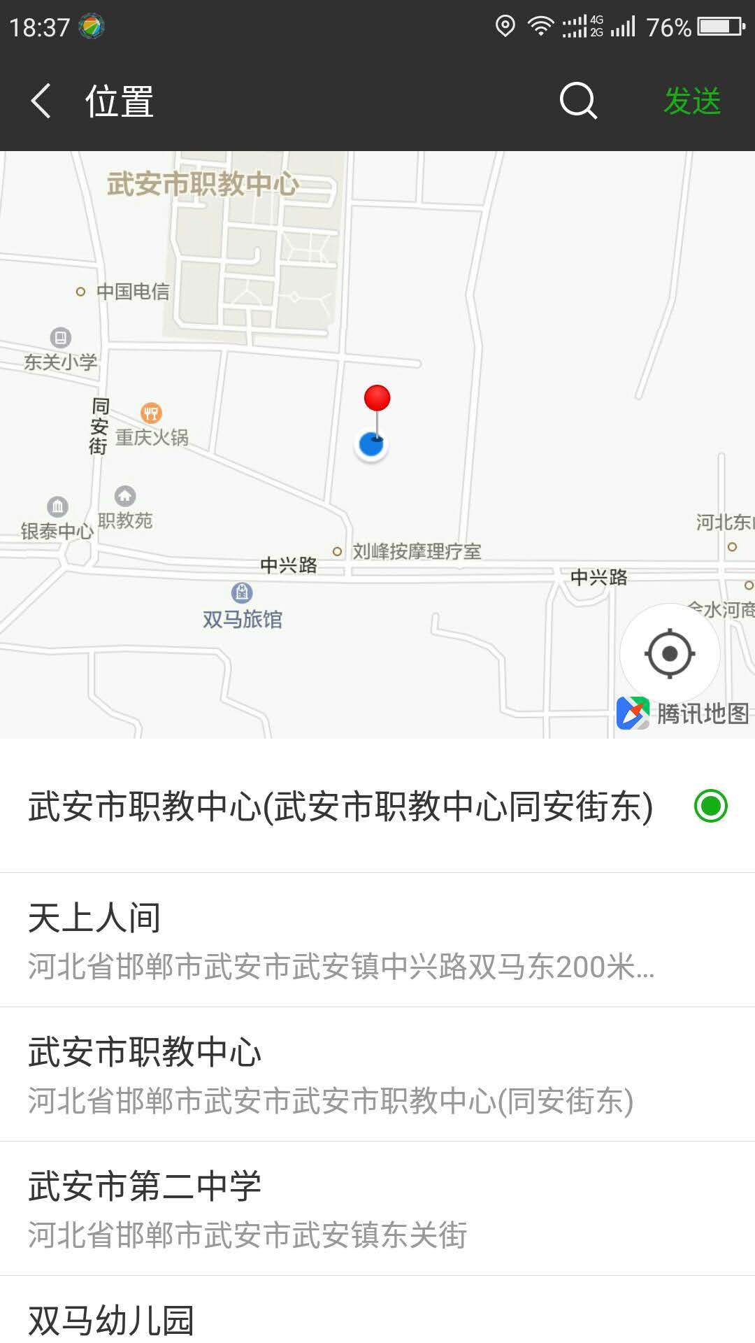 ˫������������⣨��¥��