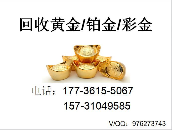 �䰲���ջƽ� �ƽ����