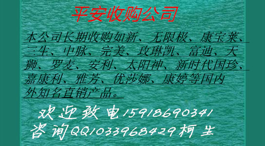 ���߼��չ������������������������Ʒ