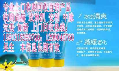 �����л���õ�տ��۸�����к��չ��۸����