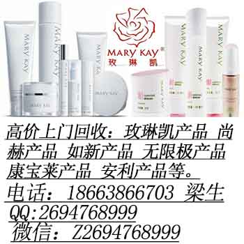 ���������кղ�Ʒ���²�Ʒ�����չ�