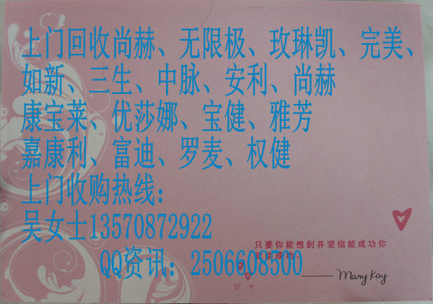 ������˭ר�Ż���Ȩ�����²�Ʒ���ּ����չ�