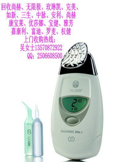 ˭Ҫ�չ�������ʨ��Ʒ�������󹺼����չ�