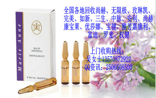 ���ۿۻ������������°�����Ʒ