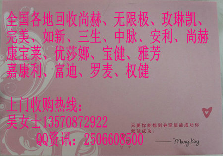 õ�տ�������Ʒ���ۻ���