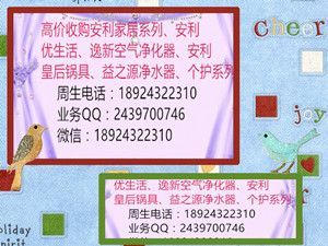 ���߼��չ�������Ʒרҵ�չ����޼���Ʒ