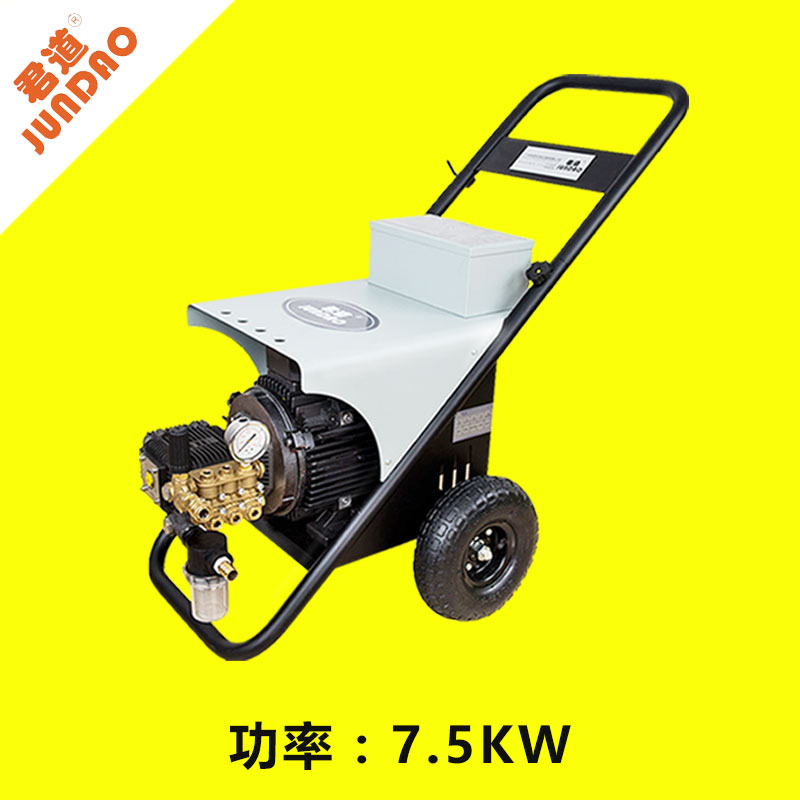 �綯��ѹ��ϴ��