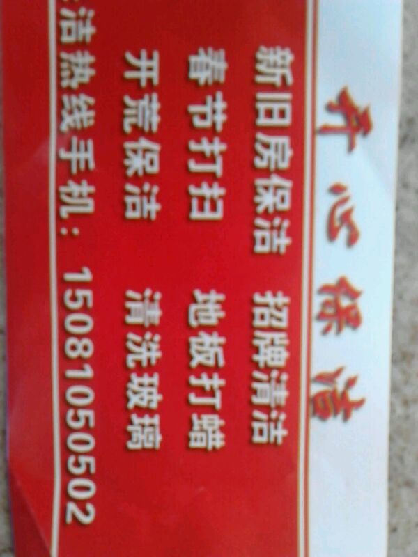 �������࣬���������¾ɷ�����