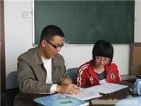 ���������ѧӢ�︨��������ʦ�ҽ�