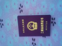 ��ְ������ʦ