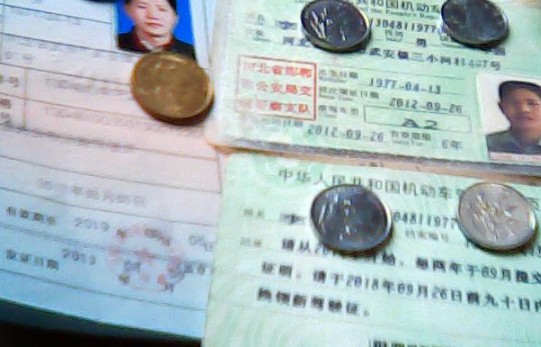 �������γ�������˾��