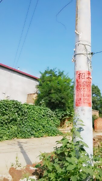 �䰲��ͼ�����װ�ޡ����۸����